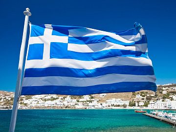 Zdjęcie kierunku: Mykonos